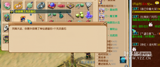 5籦ͼ