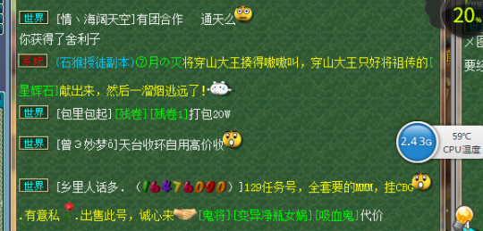 Ī忪