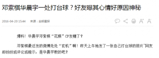 详情