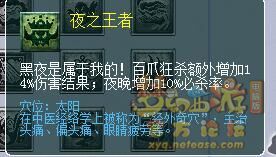 详情