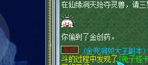 С͵֮·