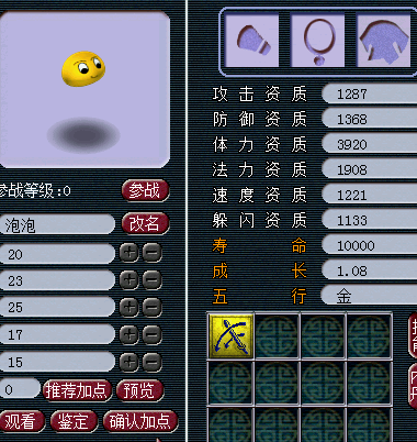 С͵֮·