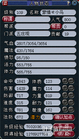 3999Rŭׯ