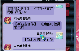 详情