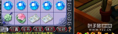 瞬秒打造号