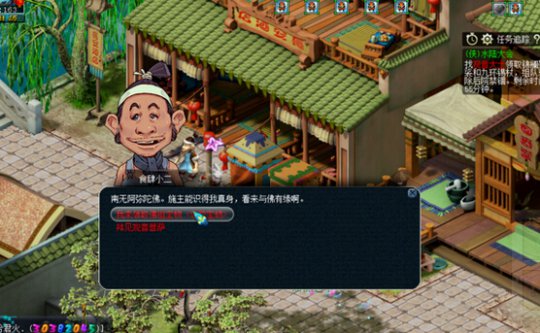 ¥129忪