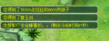 ¥129忪