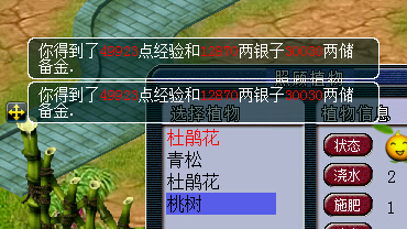 ¥129忪