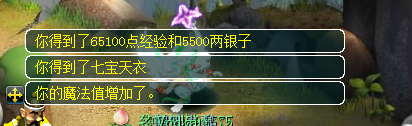 ¥129忪
