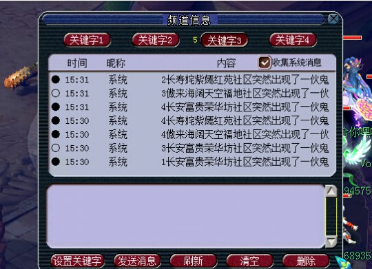 ¥129忪