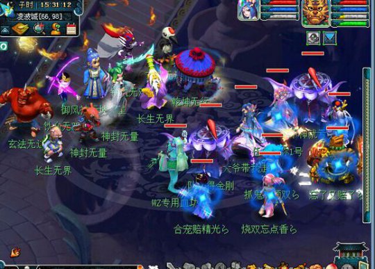 低端129神器与地煞