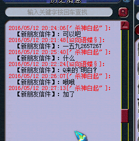 详情