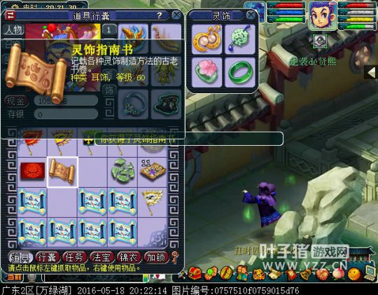 ֱ44籦ͼ