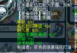 ֱ1E