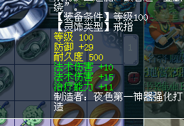 ֱ1E