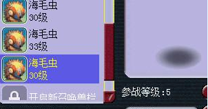 Ժëֱ
