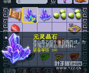 ֱ籦ͼ