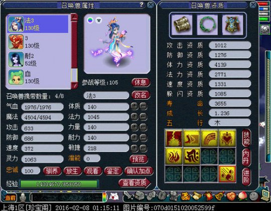 䱦忪ֱ