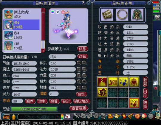 䱦忪ֱ