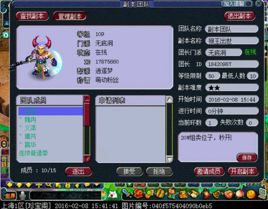䱦忪ֱ