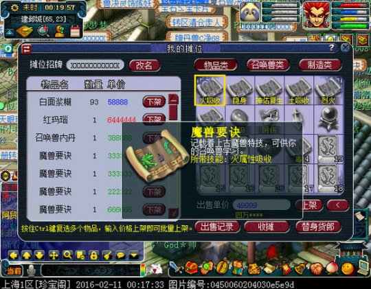 䱦忪ֱ