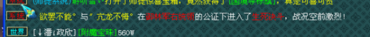 ȭս