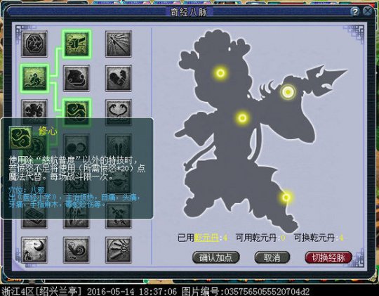忪ֱ