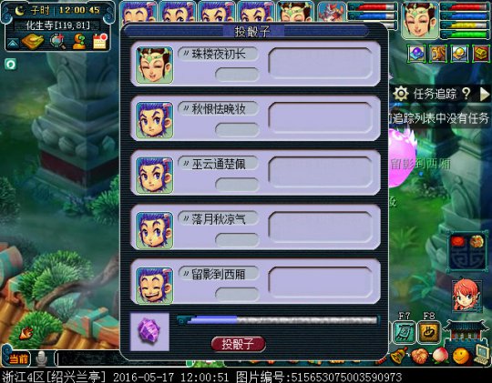 忪ֱ