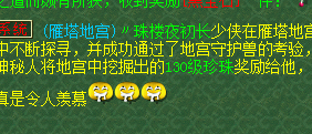 忪ֱ