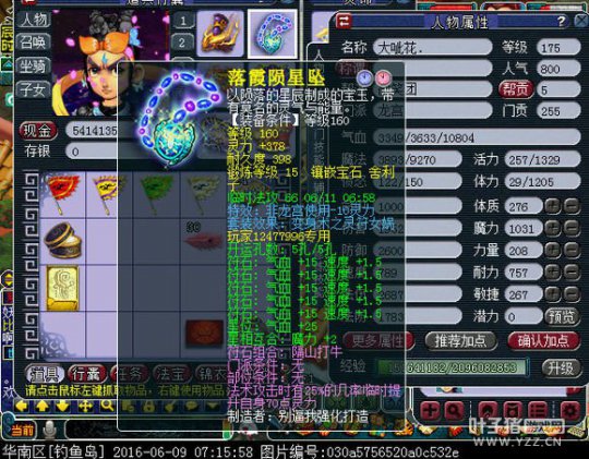 㵺3000˴ڻ