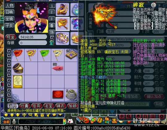 㵺3000˴ڻ
