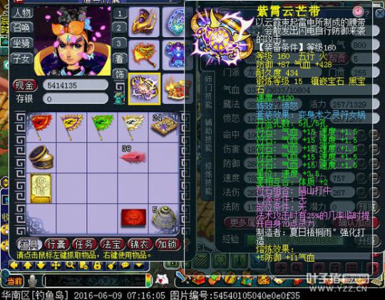 㵺3000˴ڻ