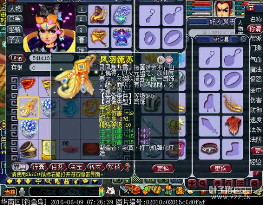 㵺3000˴ڻ