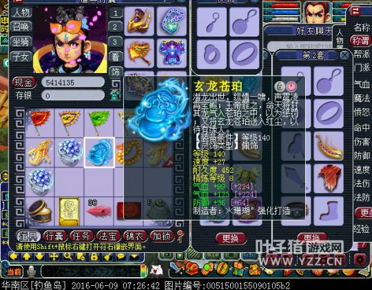 㵺3000˴ڻ