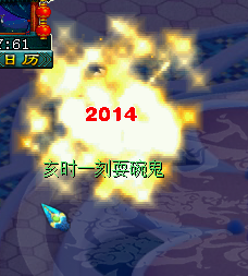 详情
