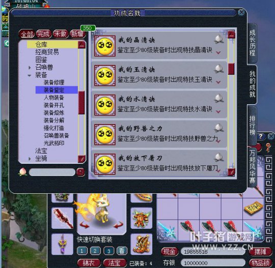 복150ֱ