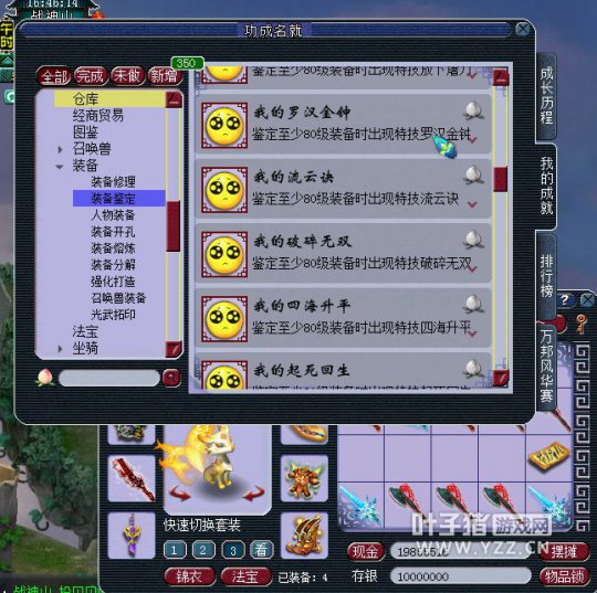 복150ֱ