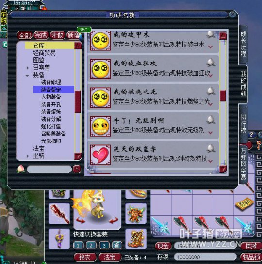 복150ֱ