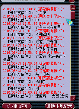 һԲì