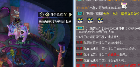 һԲì