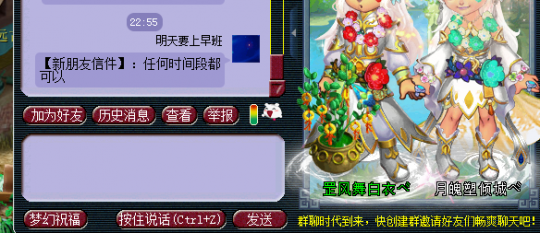 һԲì