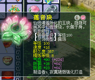 貨չʾ