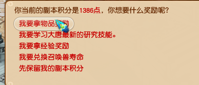 ֱȡ175