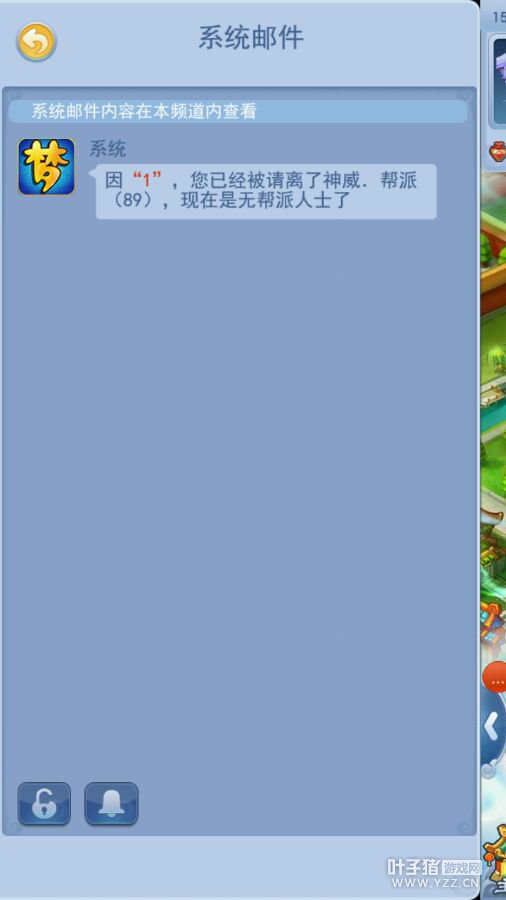 详情