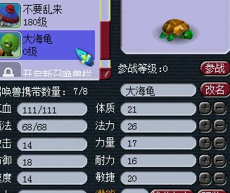 鼓浪屿六开130