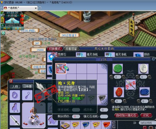 150޼ǹû
