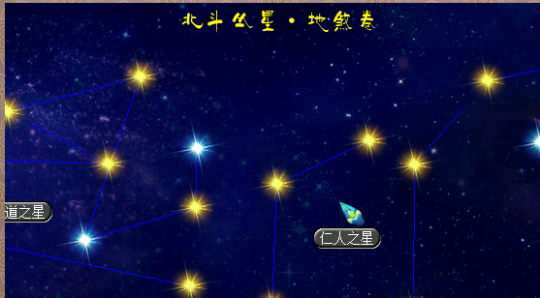 直播取神威大唐号