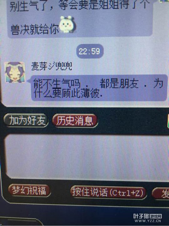 详情
