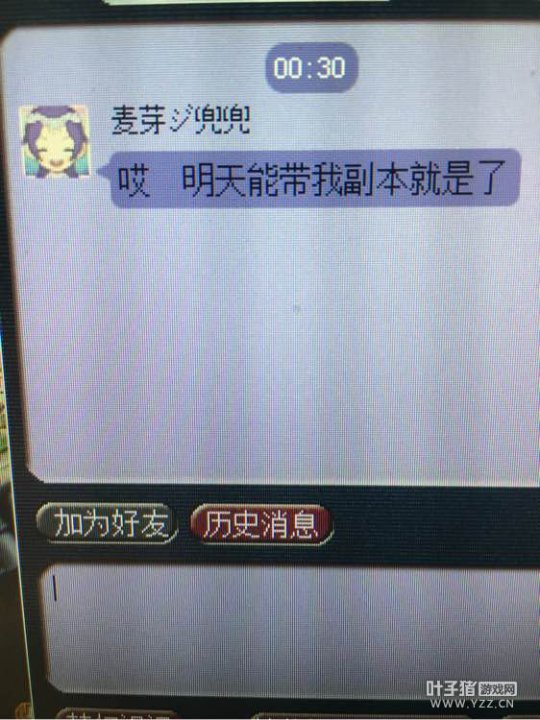 详情