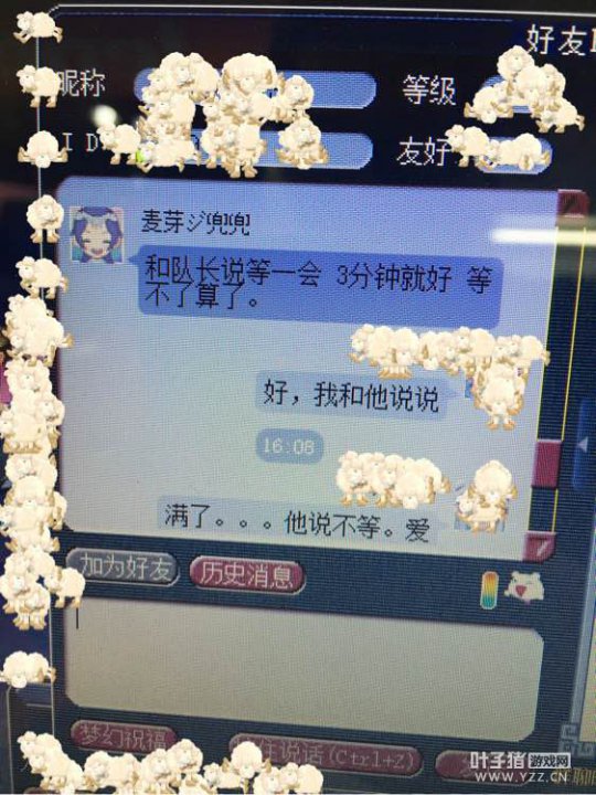 详情